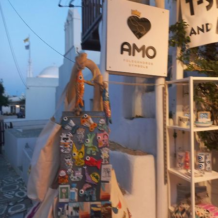 Apartamento Amo Folegandros Karavostasis  Exterior foto
